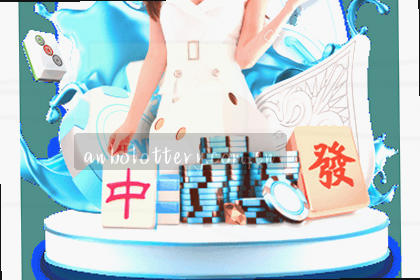 AI预测算法解析足球赛事数据